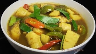 แกงไตปลา Gaeng Tai Pla Southern Thai Recipe [upl. by Aikrehs]