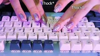 thocky clicky keyboards ASMR no talking [upl. by Weiler]