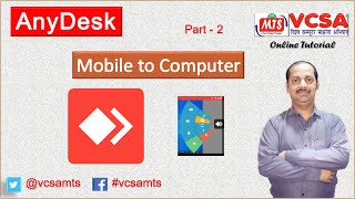 AnyDesk mobile to PC remote desk settings step by step Part  2  Hindi [upl. by Yrtnej]