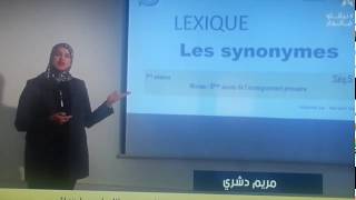 leçon de lexique les synonymes [upl. by Liuqa]