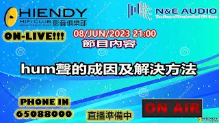 08JUN2023 Hiendy onlive x EDISCREATION [upl. by Enaed188]