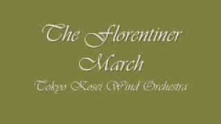 The Florentiner March Tokyo Kosei Wind Orchestra [upl. by Anneh]