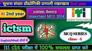 ictsm trade theory mcq 2nd year 2024  ictsm trade theory class4  cbt exam 2024 itibihar [upl. by Yelrehs]