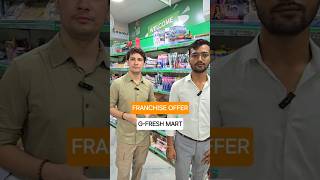 INDIA में कहीं भी लेलो Franchise GFresh Supermarket की [upl. by Harrell81]