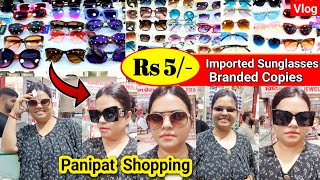 Best sunglasses shop in Panipat  Sunglass market  Branded Sunglasses  Sunglass Shopping  Vlog [upl. by Guod]