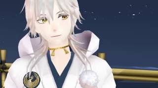 【MMD刀剣乱舞】Sleepytime Junction【鶴丸国永 三日月宗近】 [upl. by Franciska]