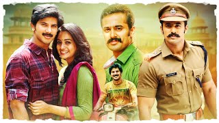 Dulquer Salmaan Latest Tamil Superhit Movie  Vikramadithyan  Unni Mukundan  Namita Pramod [upl. by Netty27]