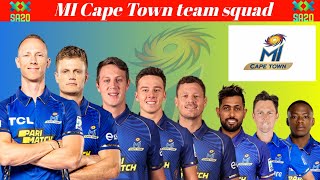 South Africa premier League SA20 2025। MI Cape Town team squad। All team squad। sportscanvas [upl. by Stanley352]