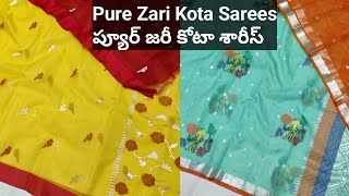 Pure Zari Kota Sarees  ప్యూర్ జరీ కోటా శారీస్ [upl. by Eignat]