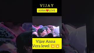 Thalapathy Tvk Vijay sir maanadu speech Tamil video 💥tvkmaanadu viralvideo khalidview [upl. by Lock822]