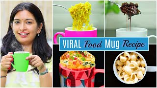 4 VIRAL MUG Food Recipes in 2 Minutes  CookWithNisha [upl. by Aisereht973]