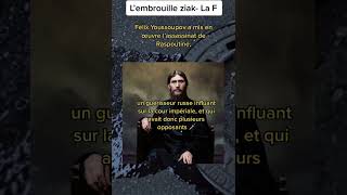 Lembrouille Ziak VS La Frapfr beef punchline ziak laf [upl. by Kraus277]