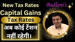 New Capital Gain Tax Rates INDEXATION मिलेगा की नहीं I खुद जान लें [upl. by Alihs608]