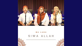 Ma Lana Siwa Allah [upl. by Ayila]