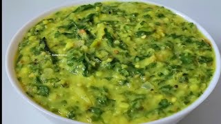 Palakura Pesarapappuపాలకూర పెసరపప్పుPalak Moong dal curryPesarapappu recipes [upl. by Anaek]