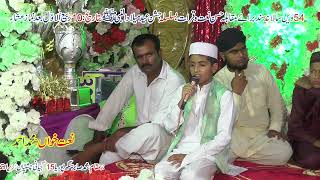 Hazoor Meri To Sari Bahar Aap Se Hai  Muhammad Ahmad New Naat 2024 [upl. by Akierdna187]