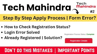 Tech Mahindra Hiring  Check Registration Status  Step by Step Process  Error Solved  20222023 [upl. by Bouchard378]