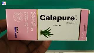 Calapure A Lotion  Calapure A Lotion Uses Side effects benefits Dosage ingredients Fayde Review [upl. by Munmro234]