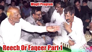 Wagti Program 2024  Jeevan Khan vs Noor Hussain  Topic Rich faqeer Part 1  Shadi Abid Raza Khan [upl. by Verity]