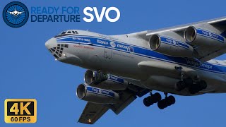 80 Aircraft Identification and Plane Spotting Moscow SVOUUEE Sheremetyevo Airport  30092023 [upl. by Adnovahs]