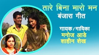 आखिर शकुनी को स्वर्ग क्यों मिला  Shakuni Life Story  Shakuni Life Lessons  Shakuni Life History [upl. by Marianne]