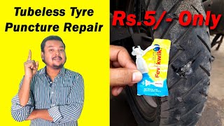 How to repair tubeless tyre puncture with feviquick  Easily fix tubeless tire puncture by fevikwik [upl. by Acimat]