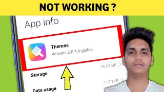 Redmi Theme not working problem Solved [upl. by Gifford]