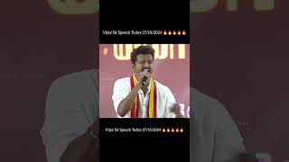 Vijay Sir Speech Today 27102024 🔥🔥🔥🔥🔥 [upl. by Matthieu]