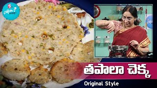 Ramaa Raavi Style  తపాలా చెక్కలు  సర్వపిండి  Tapala Chekkalu Recipe  SumanTV Moms Kitchen [upl. by Tabib]