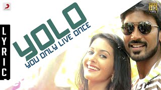 💖Aathadi Aathadi ❤️  Song Lyrics  Anegan  Dhanush  Amyra Dastur [upl. by Ylle]