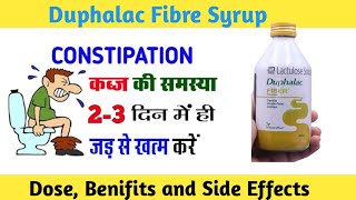 Duphalac Fibre Syrup Uses  Dose  Side Effects।  LactuloseSyrup [upl. by Muscolo238]