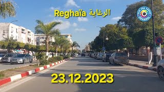 Reghaïa  Alger مدينة الرغاية [upl. by Billye]