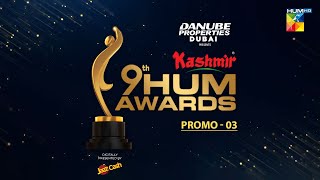 9th HUM Awards Promo  28th September 2024 at OVO Arena Wembley London 🌟🎭 [upl. by Loux]