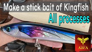 【Handmade saltwater fishing lures】 Making a Wooden Saltwater Stickbait of KingfishampGiant trevally [upl. by Mushro199]