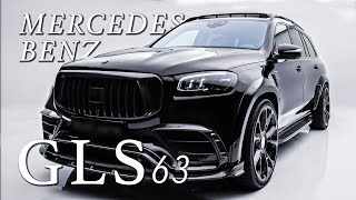 2023 Mercedes AMG GLS 63  Luxury SUVBrutal [upl. by Nostrebor]