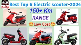 Best 6 Electric scooter 2024 Tamil [upl. by Aciraj]