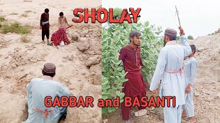 Sholay Movie  Gabbar Jai Veeru and BASANTI Funny Scenes  Saraiki Funland [upl. by Isied]