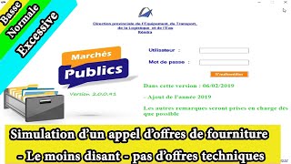 Appel doffres cas 2 du moins disant offre basse ou excessive sans offre technique [upl. by Crooks]