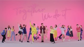 2023贺岁歌MV ：988《Together We Do It》 [upl. by Ahselrak]