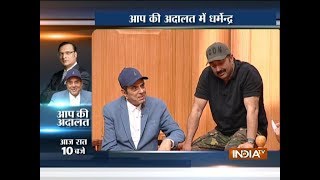 Aap Ki Adalat Sunny Deol gets emotional while talking about father Dharmendra [upl. by Ynnavoj]