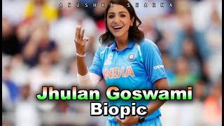 Anushka Sharma First Look For Women Cricketer Jhulan Goswami Biopic  Interesting facts [upl. by Aicelav247]