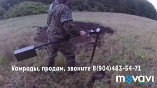 Глубинник Vallon EL1301 Deeper metal detector магнитометр Лучший глубинник по войне и археологии [upl. by Gavin]