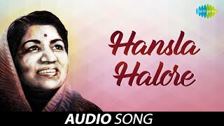 Hansla Halore  Lata Mangeshkar  Kasumbi No Rang [upl. by Cosetta]