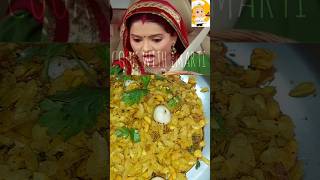 Rashi Ka Naya BADBOODAR KAANDshortsfeedfood youtubeshorts [upl. by Anitsrihc]