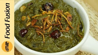 Sarson Ka Saag Recipe By Food Fusion [upl. by Patton]