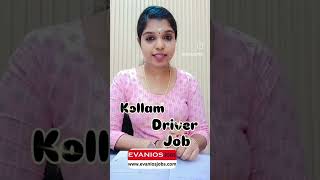 job jobvacancy kollam kollamjobs kollamkaran kollamcity kollambeach kollampooram kollambypa [upl. by Yantruoc]