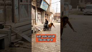 Aapko bhi beauty parlour Jana pasand hai kya shorts mayke sasural my dream beauty [upl. by Eelaroc]