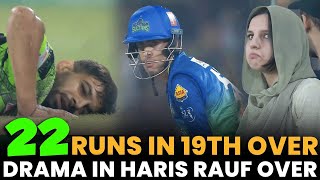 Haris Raufs 19TH Over  Multan Sultans vs Lahore Qalandars  Match 34 Final  HBL PSL 8  MI2A [upl. by Derfiniw75]