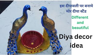 Diy Diya Stand  Dewali decoration Idea  clay craft  Diwali Gift ideas [upl. by Simeon]