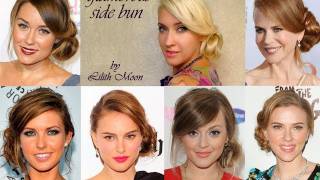 Side swept weddingprom hairstyle for long hair Curly bun updo Celebrity look [upl. by Tica]